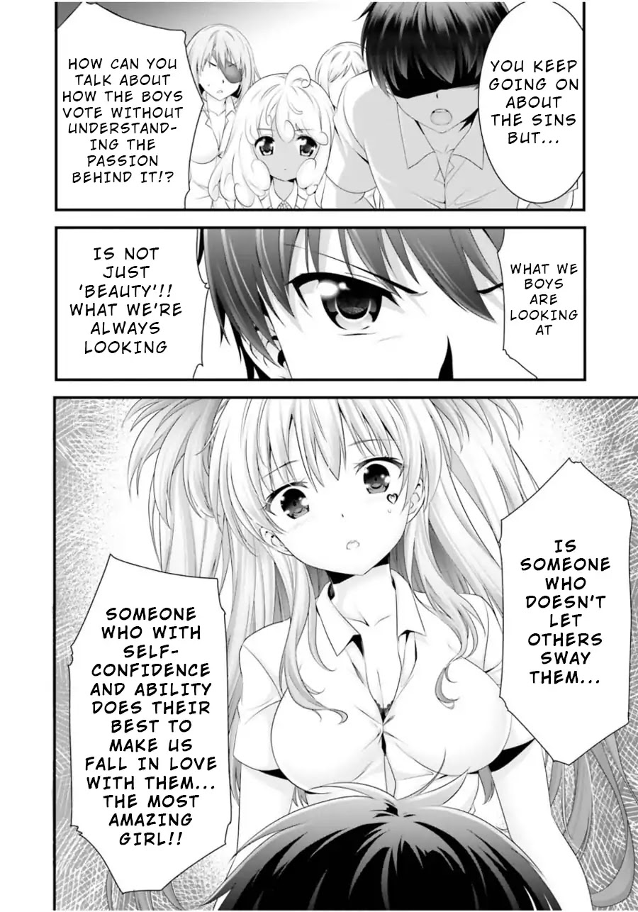 Night Bound Aubade Chapter 9 - Page 12