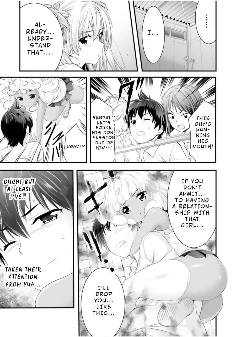 Night Bound Aubade Chapter 9 - Page 13