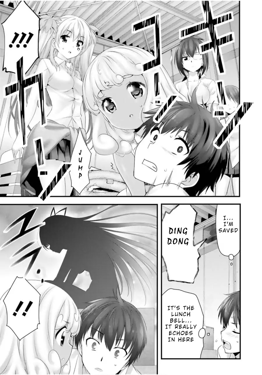 Night Bound Aubade Chapter 9 - Page 15