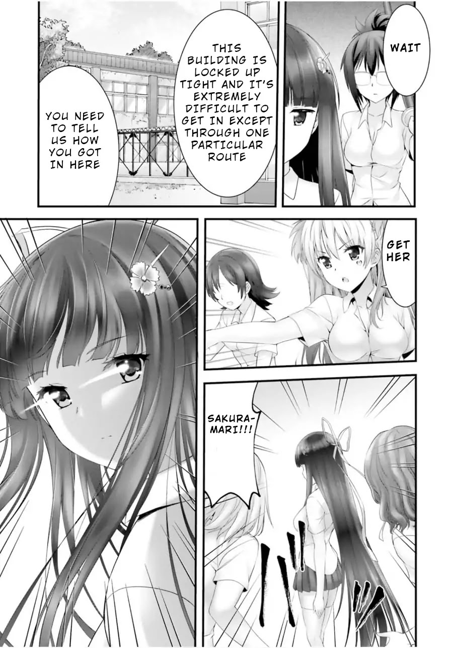 Night Bound Aubade Chapter 9 - Page 18