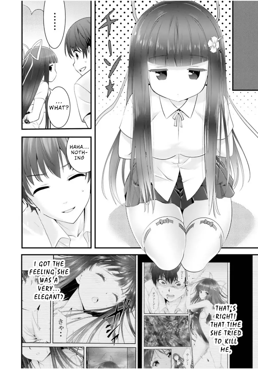 Night Bound Aubade Chapter 9 - Page 19