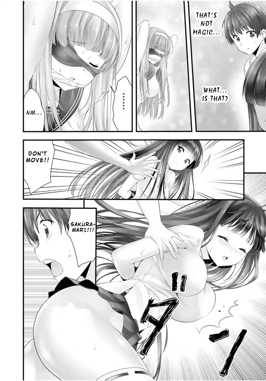 Night Bound Aubade Chapter 9 - Page 21