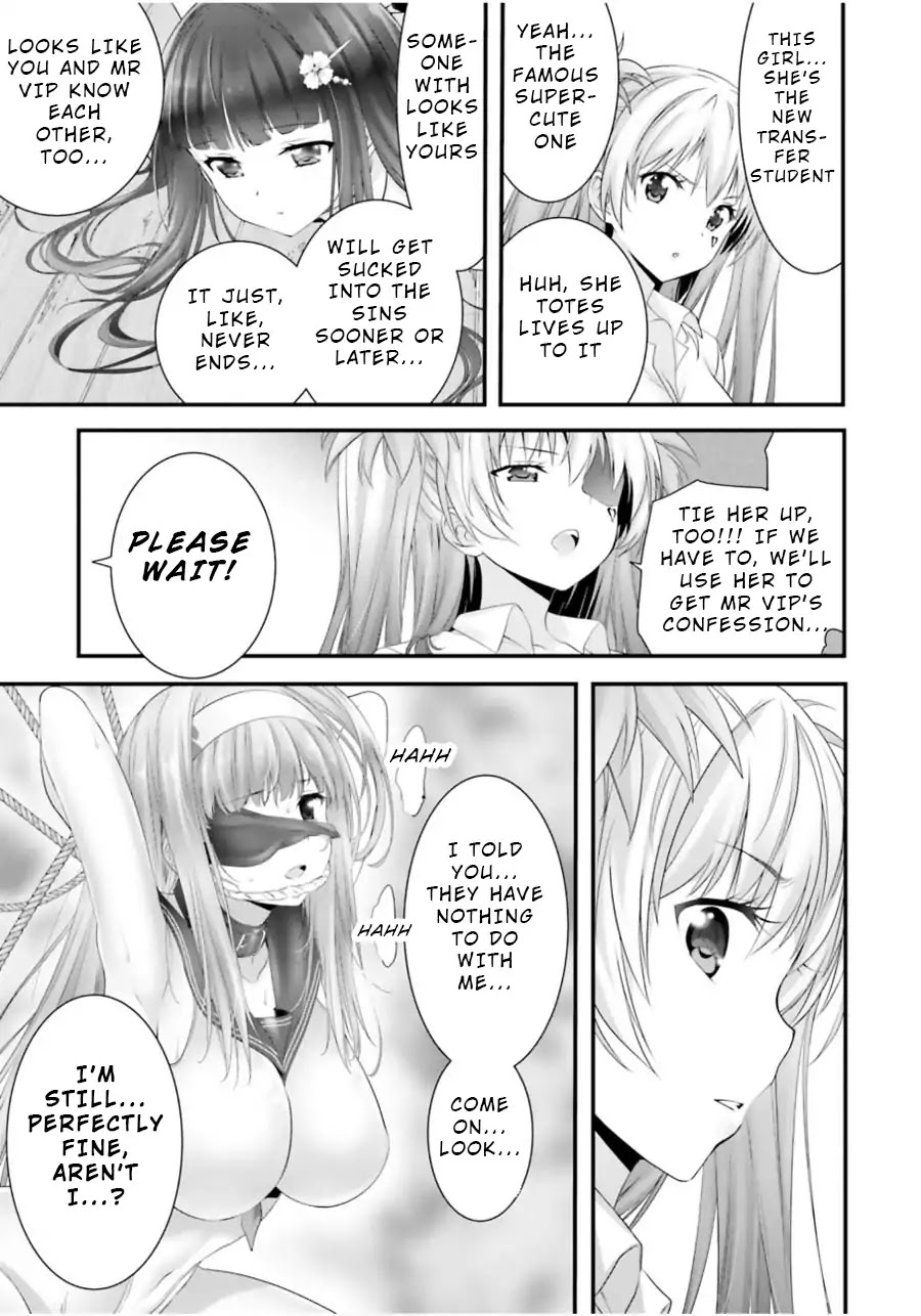 Night Bound Aubade Chapter 9 - Page 22