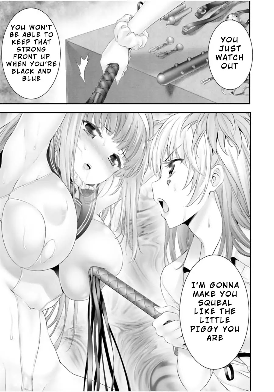 Night Bound Aubade Chapter 9 - Page 24