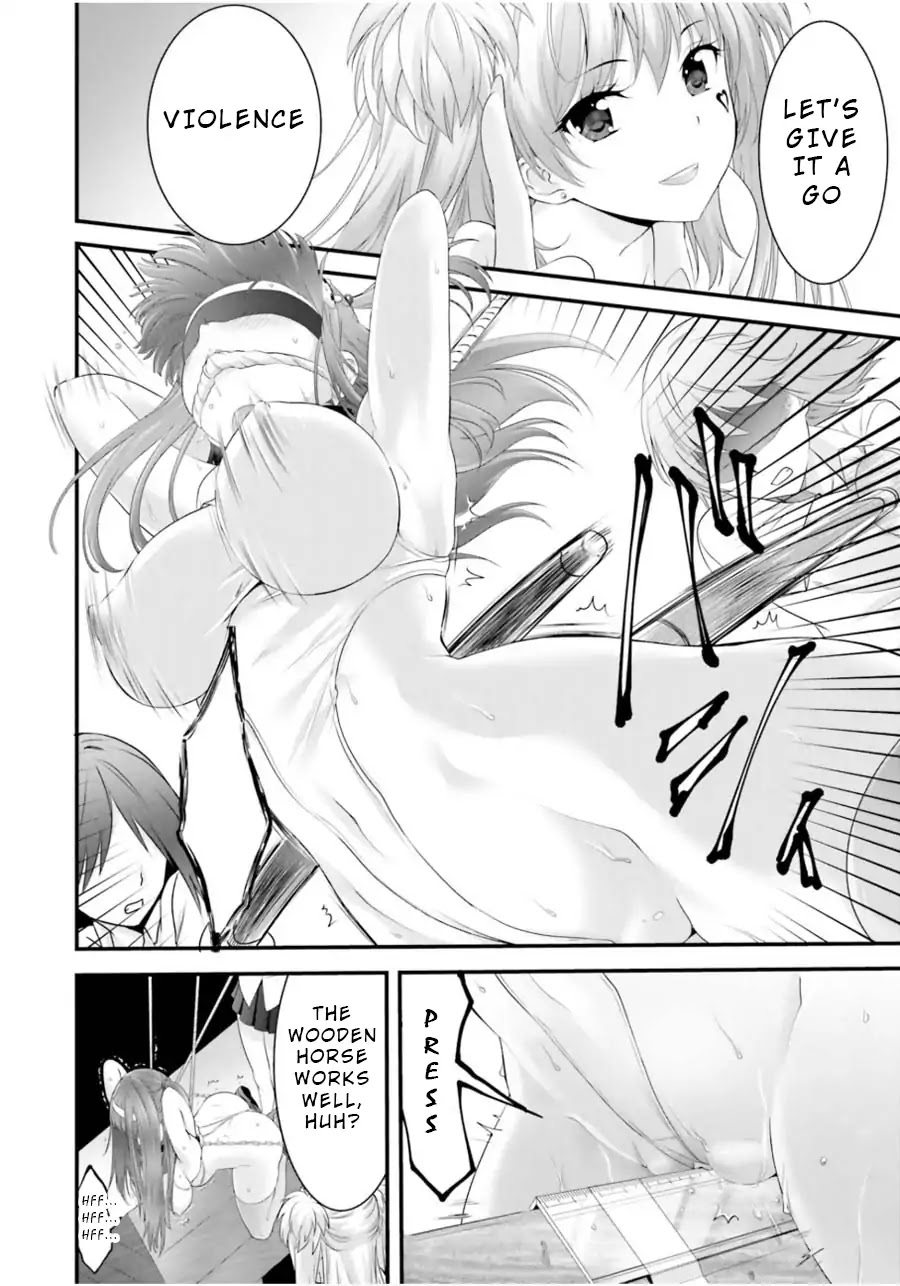 Night Bound Aubade Chapter 9 - Page 8