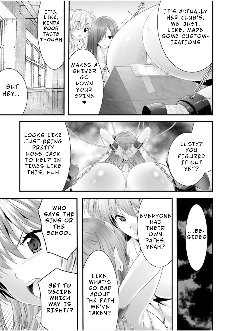 Night Bound Aubade Chapter 9 - Page 9