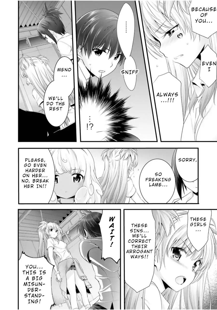 Night Bound Aubade Chapter 9 - Page 10