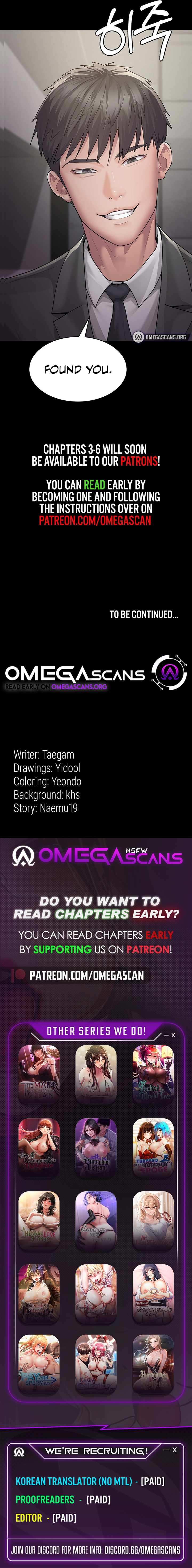 Night Hospital Chapter 1 - Page 13