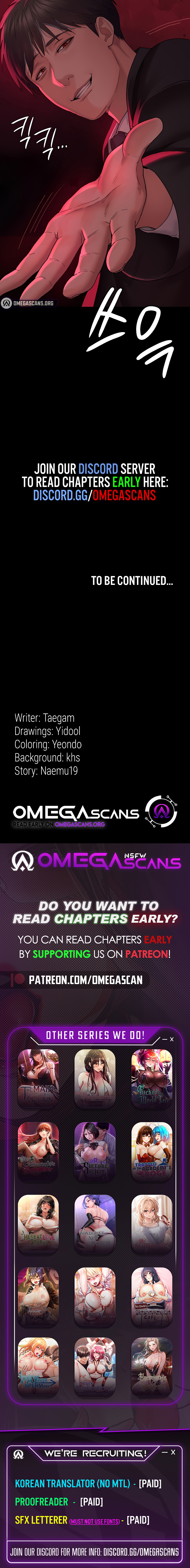 Night Hospital Chapter 20 - Page 11