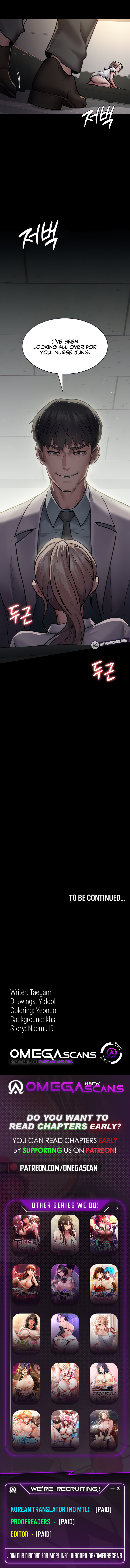 Night Hospital Chapter 8 - Page 9