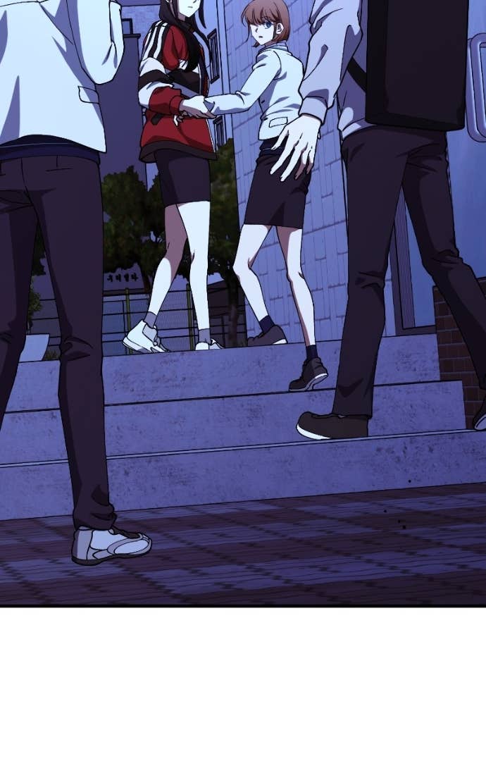 Night of Shadows Chapter 90 - Page 2