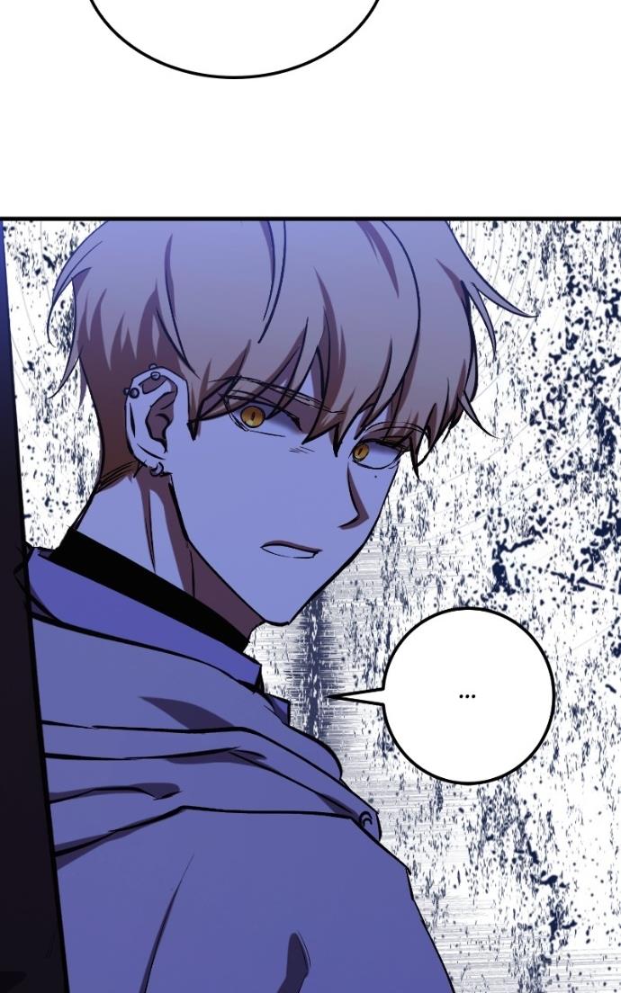 Night of Shadows Chapter 91 - Page 61