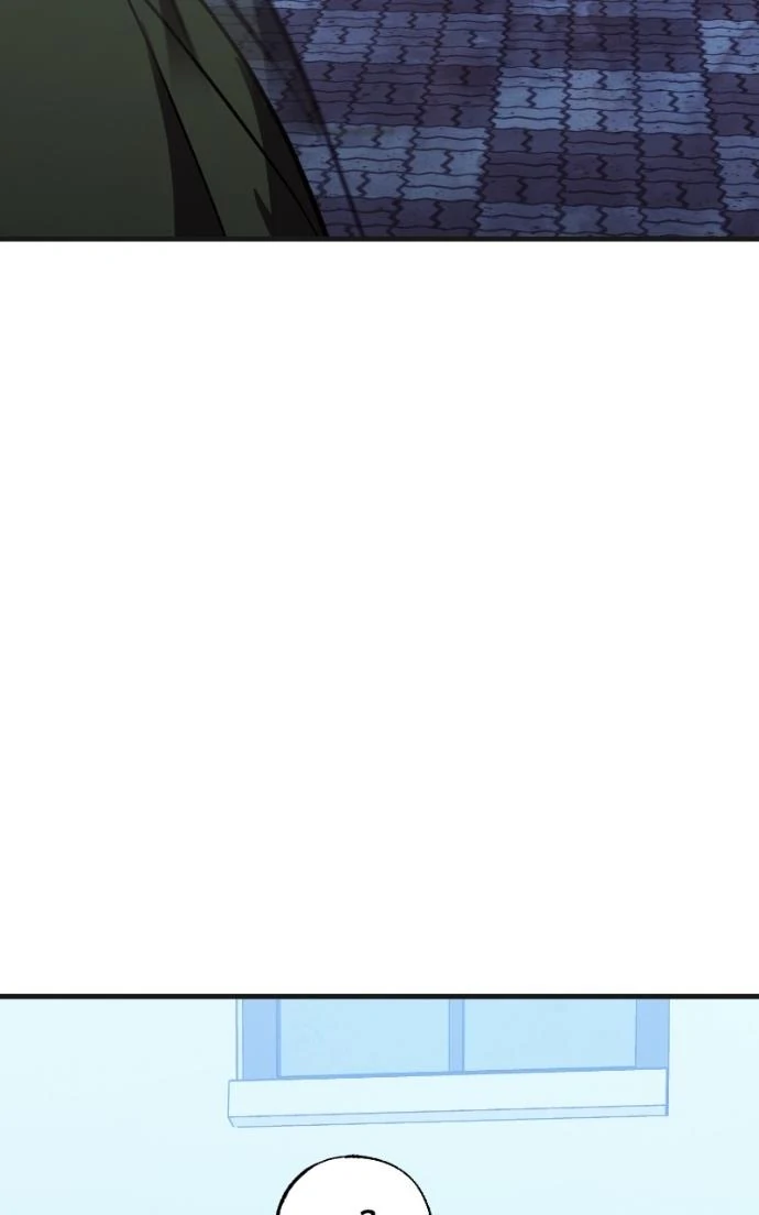 Night of Shadows Chapter 91 - Page 81