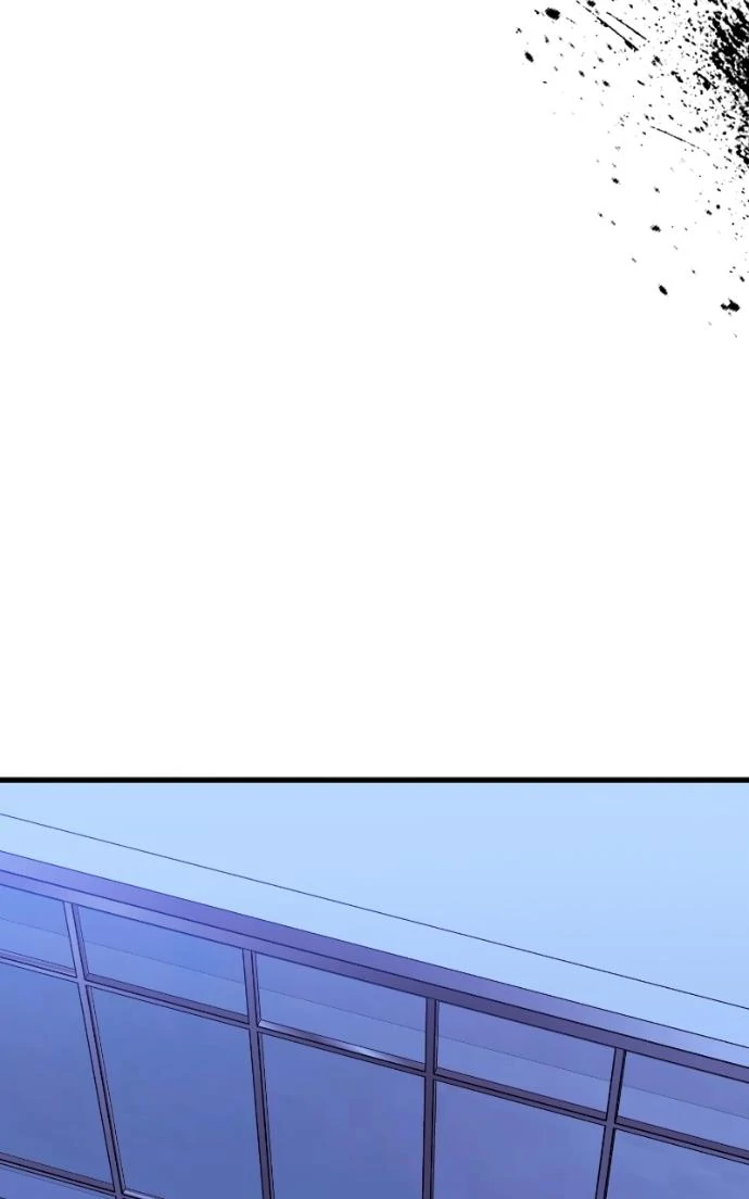 Night of Shadows Chapter 92 - Page 104