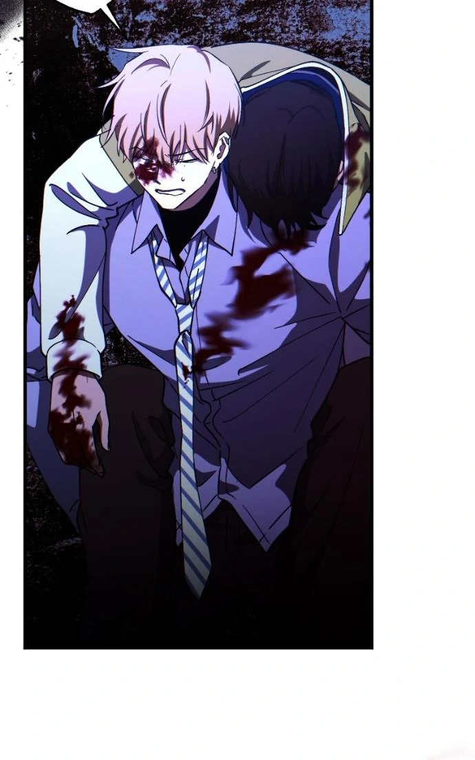 Night of Shadows Chapter 93 - Page 15