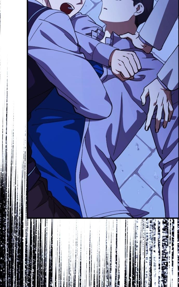 Night of Shadows Chapter 93 - Page 44