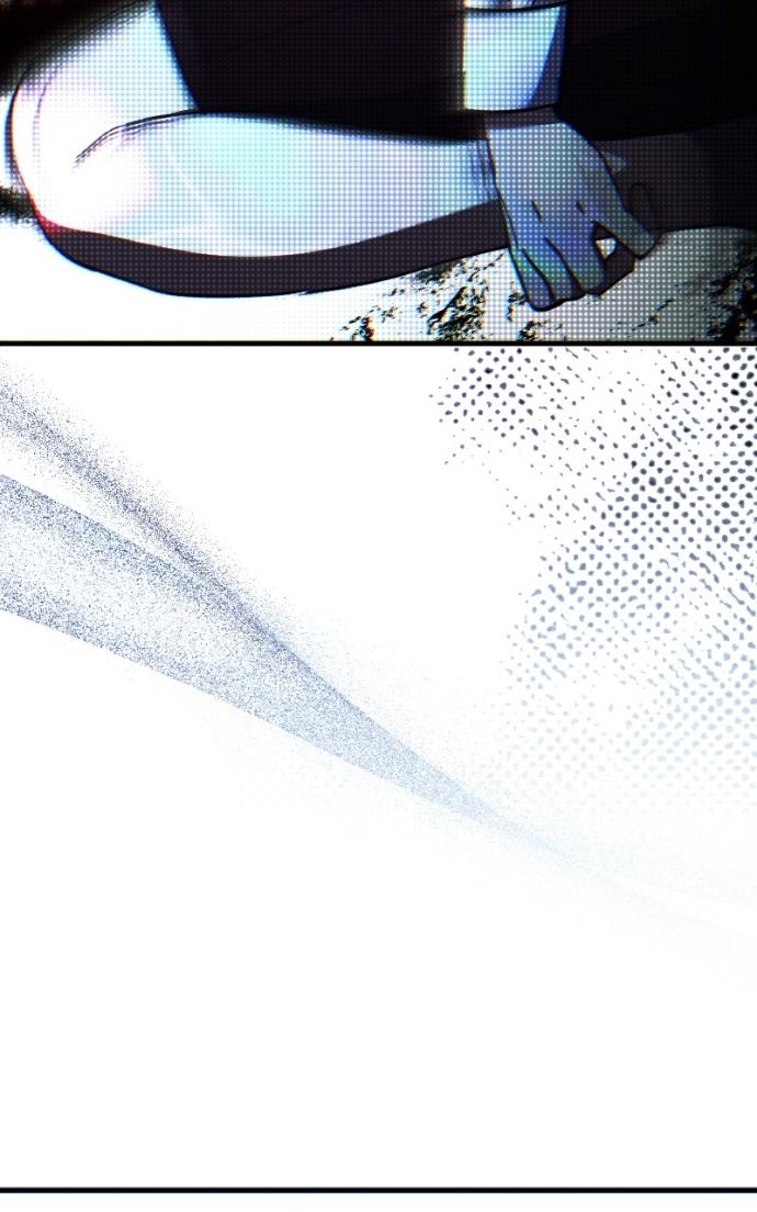 Night of Shadows Chapter 93 - Page 87