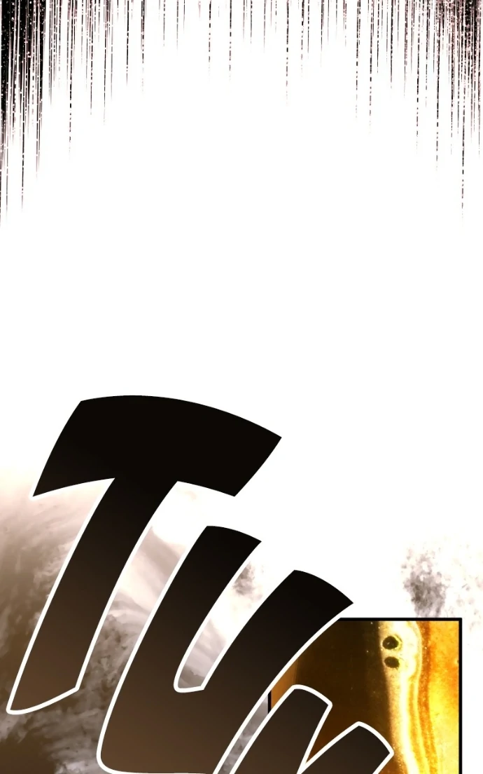 Night of Shadows Chapter 94 - Page 111