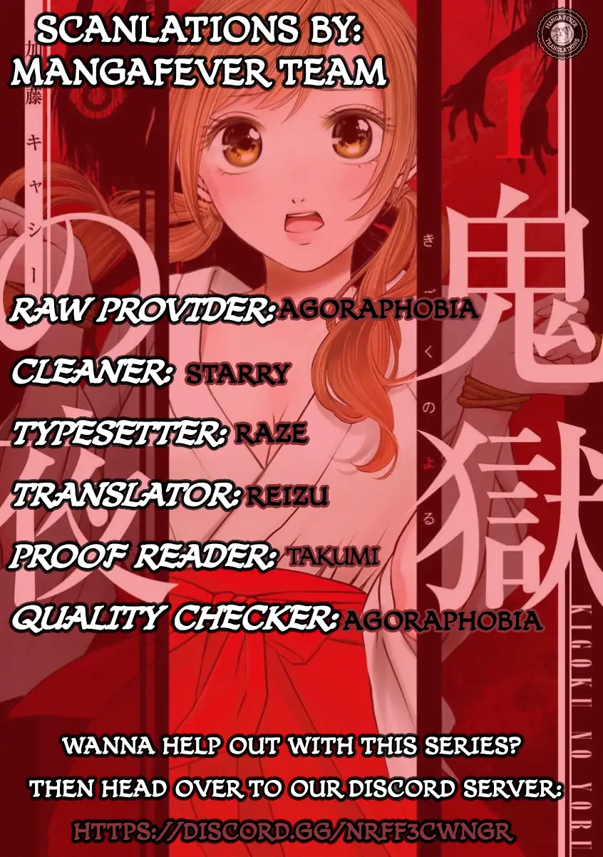 Night of the Demon Prison Chapter 10 - Page 1