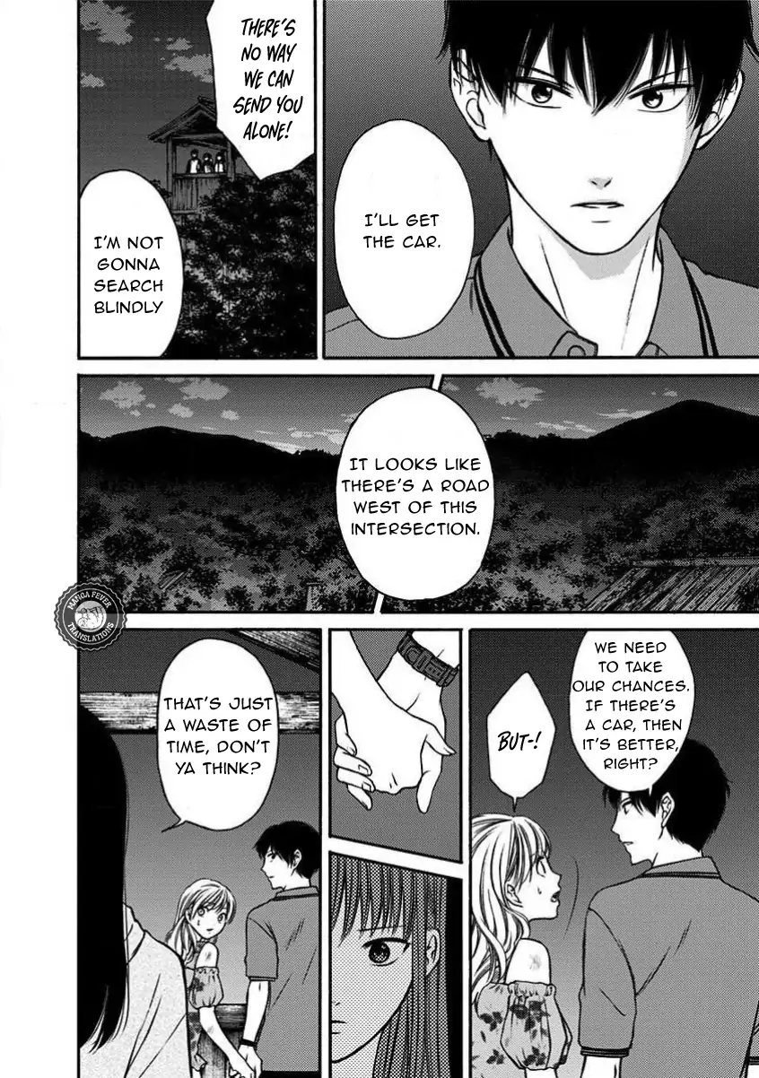 Night of the Demon Prison Chapter 10 - Page 11