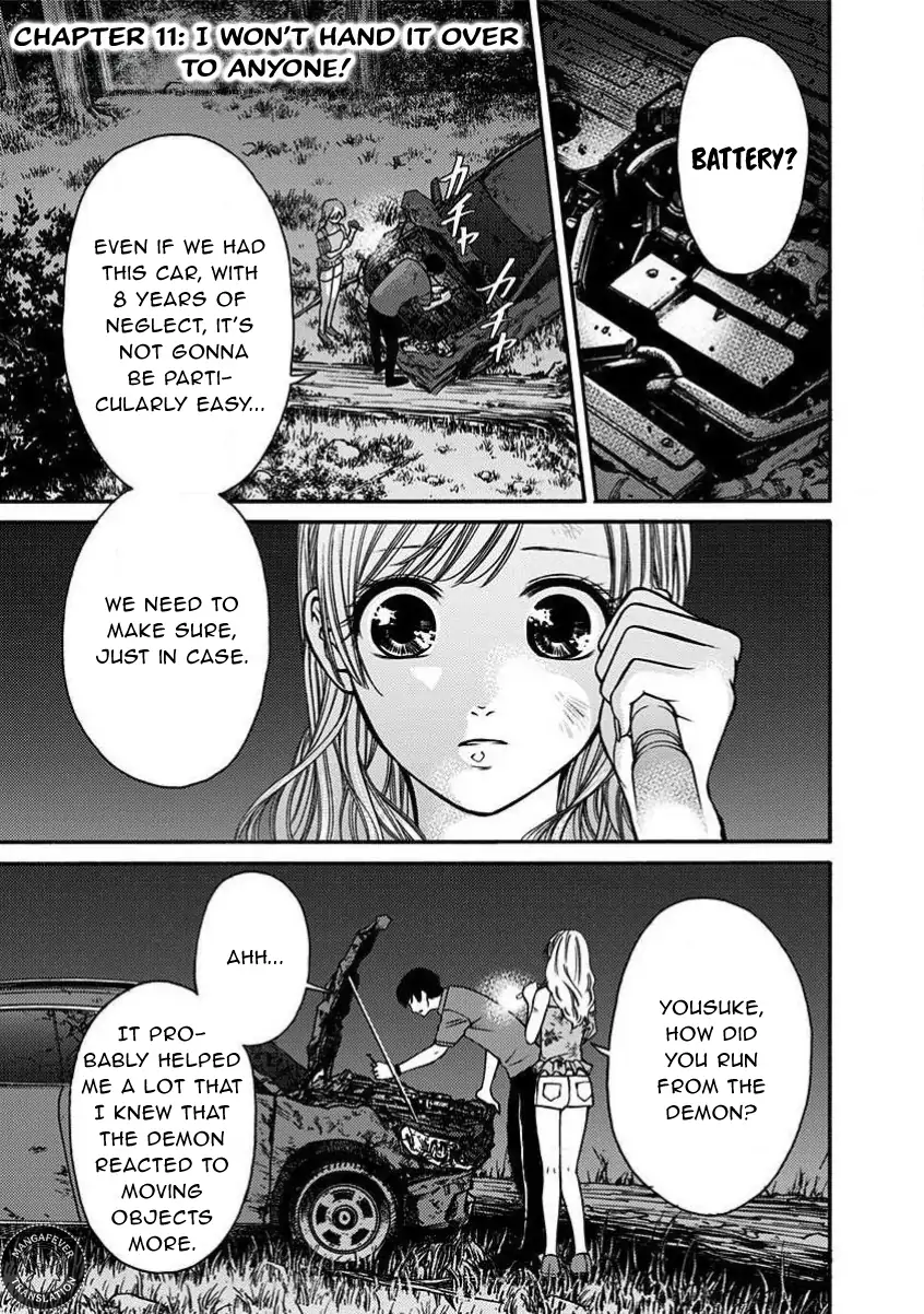 Night of the Demon Prison Chapter 11 - Page 2