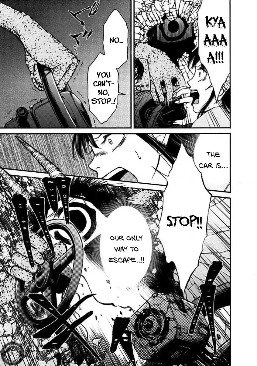 Night of the Demon Prison Chapter 11 - Page 12