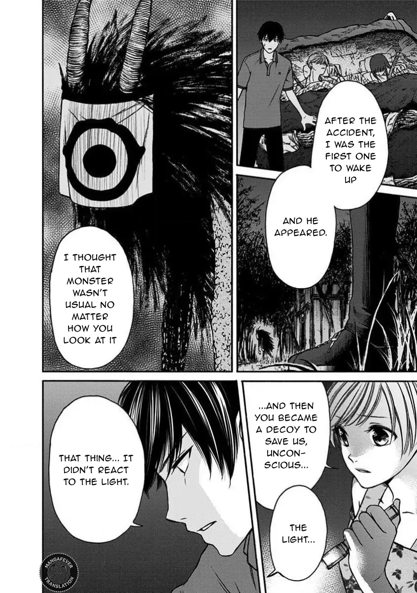 Night of the Demon Prison Chapter 11 - Page 3