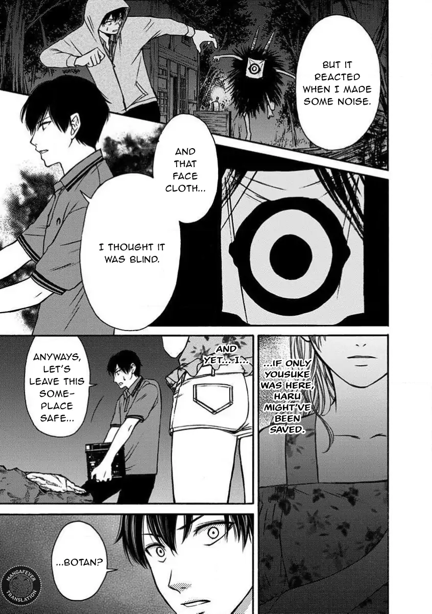 Night of the Demon Prison Chapter 11 - Page 4