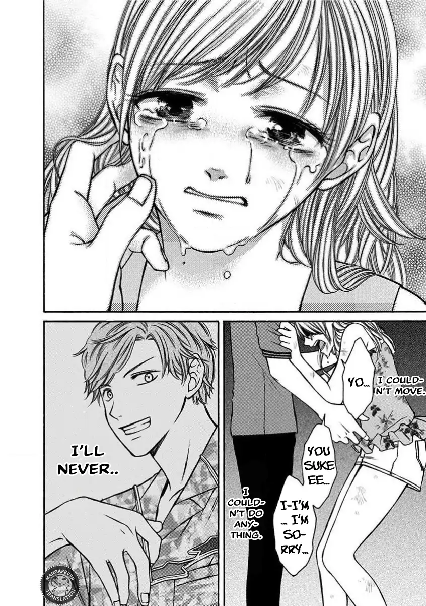 Night of the Demon Prison Chapter 11 - Page 5