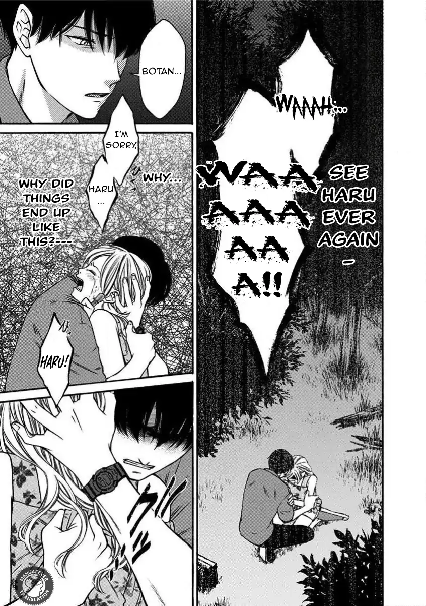 Night of the Demon Prison Chapter 11 - Page 6