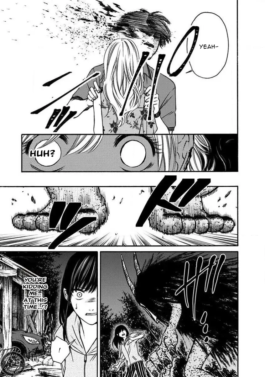 Night of the Demon Prison Chapter 11 - Page 8