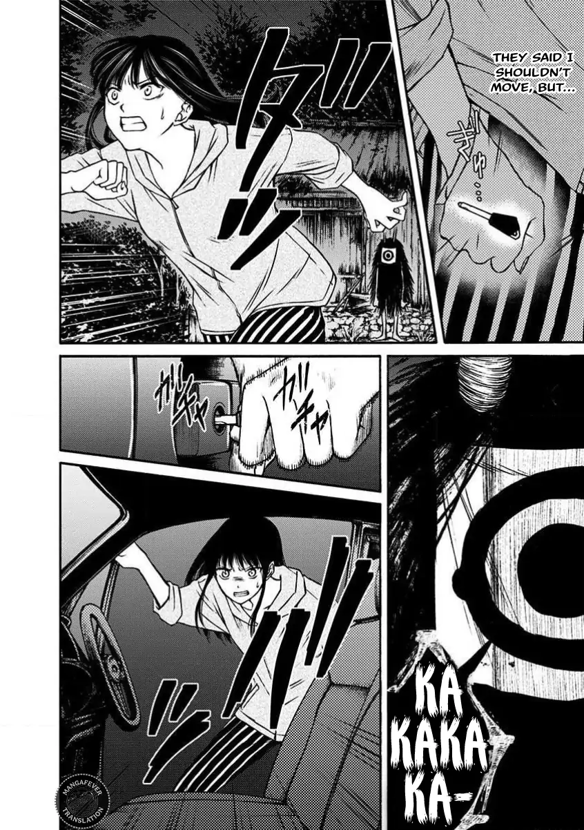 Night of the Demon Prison Chapter 11 - Page 9