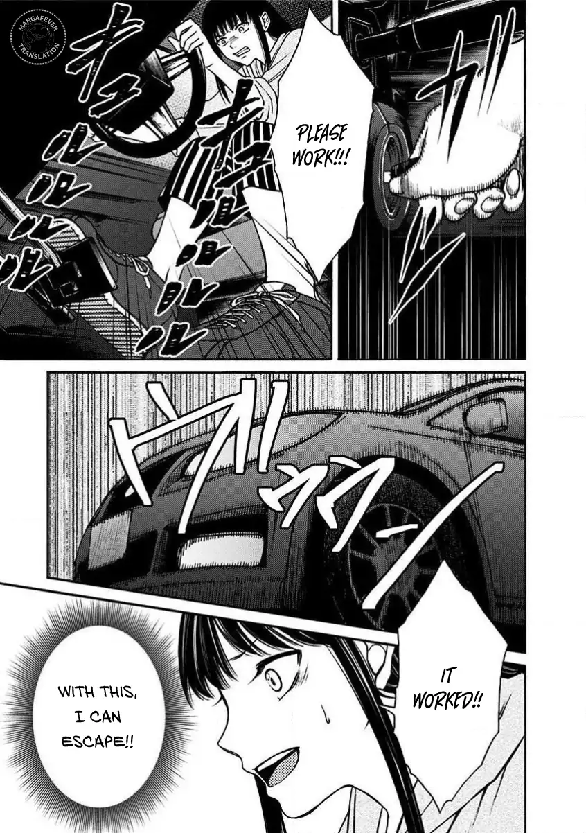 Night of the Demon Prison Chapter 11 - Page 10