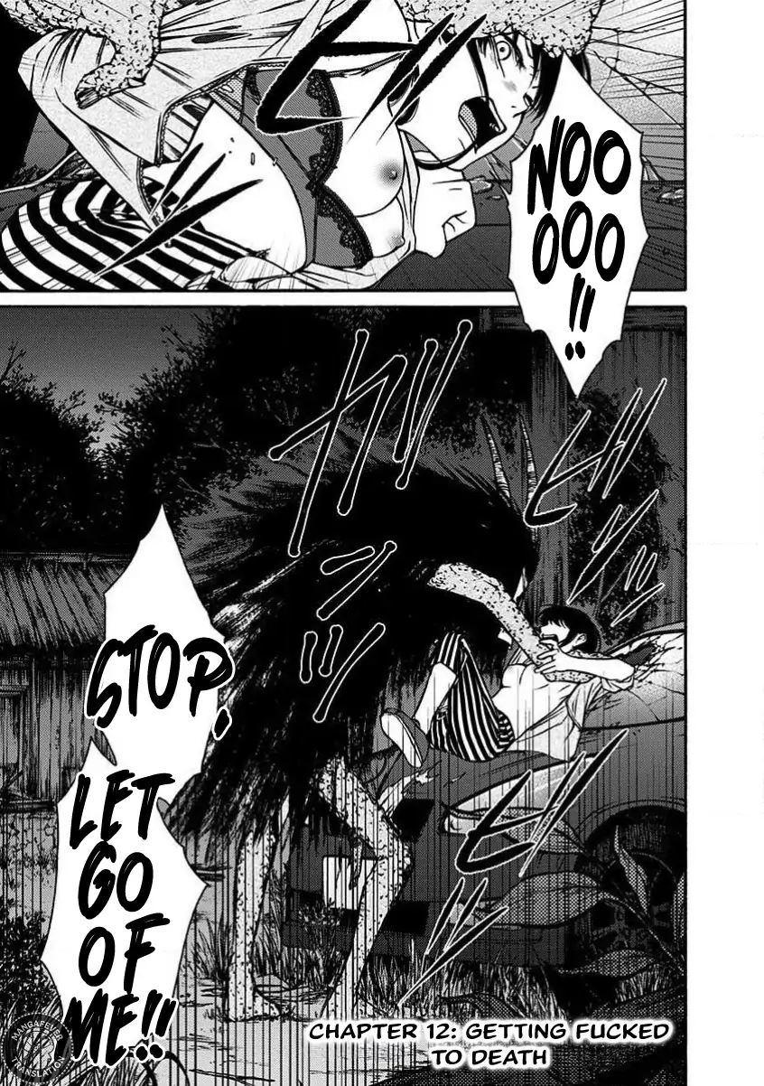 Night of the Demon Prison Chapter 12 - Page 2