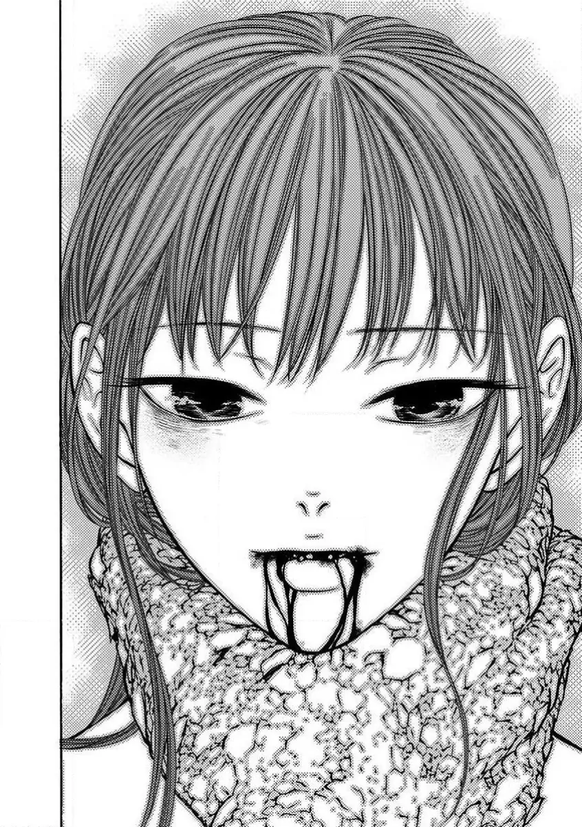 Night of the Demon Prison Chapter 12 - Page 11