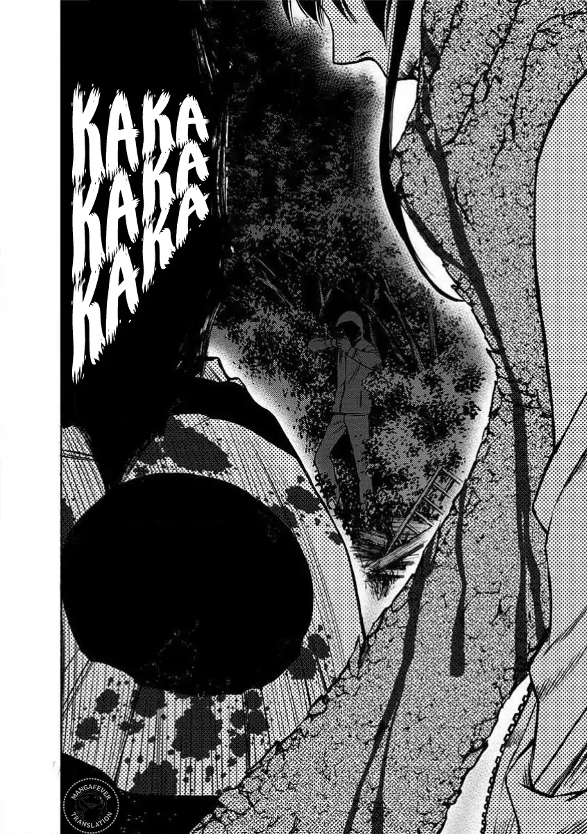 Night of the Demon Prison Chapter 12 - Page 13