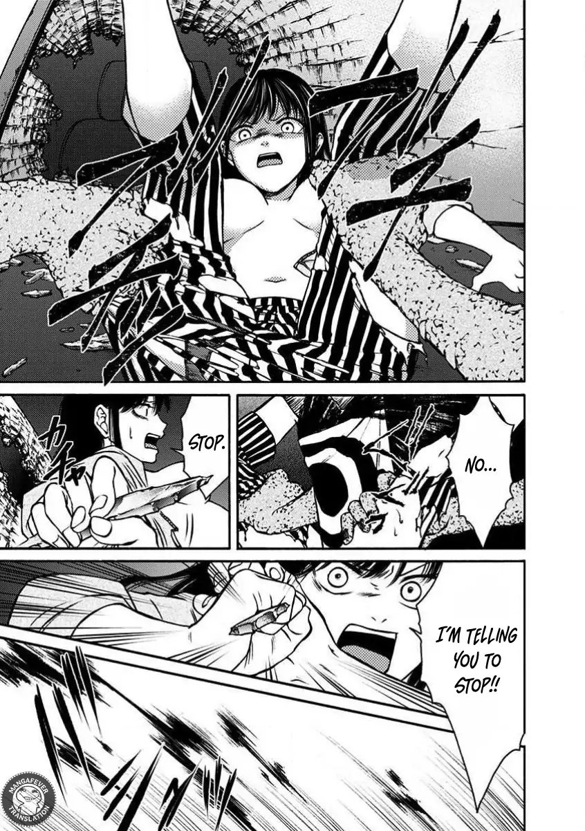 Night of the Demon Prison Chapter 12 - Page 4