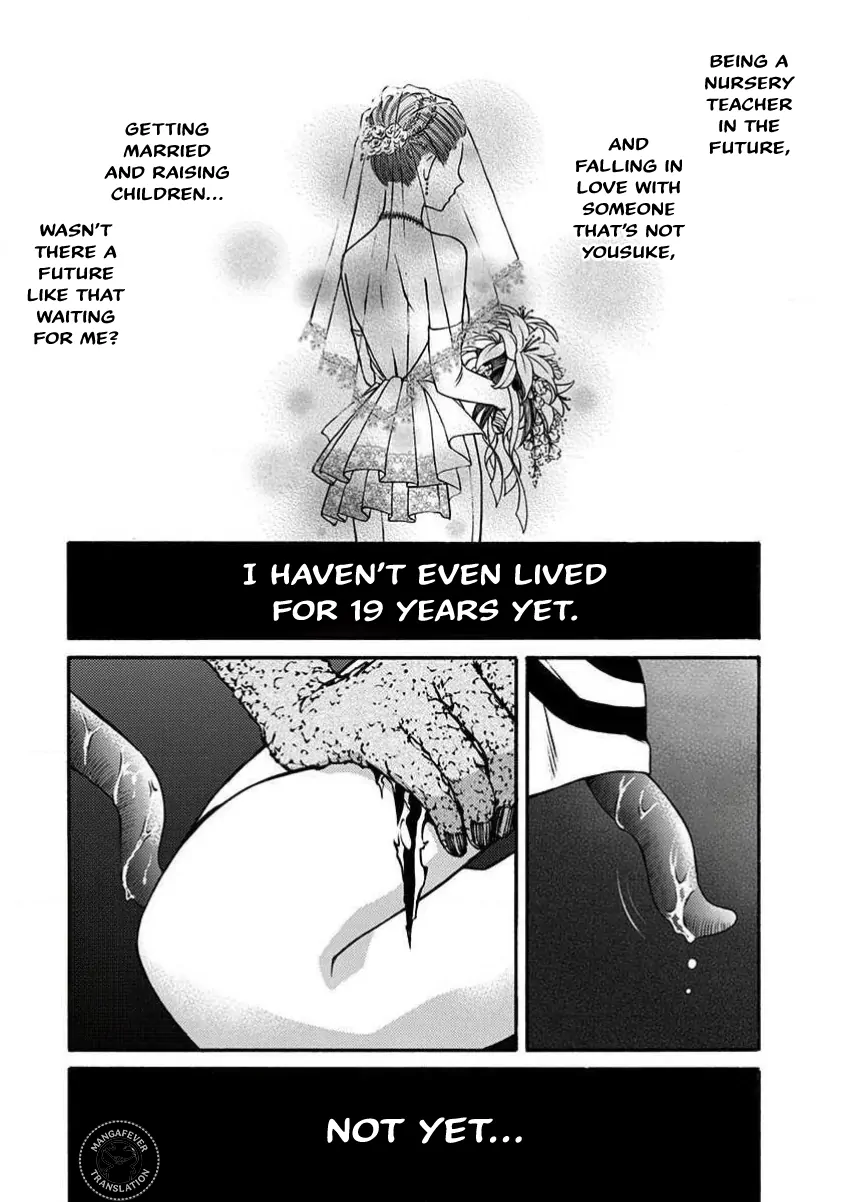 Night of the Demon Prison Chapter 12 - Page 6