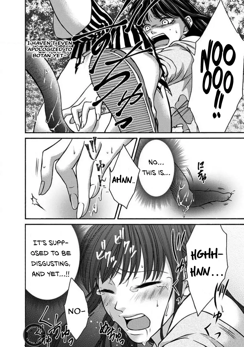 Night of the Demon Prison Chapter 12 - Page 7