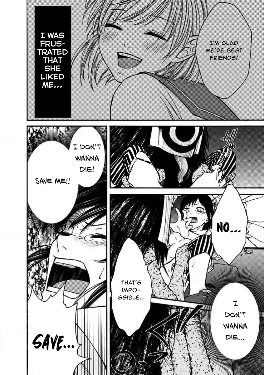 Night of the Demon Prison Chapter 12 - Page 9