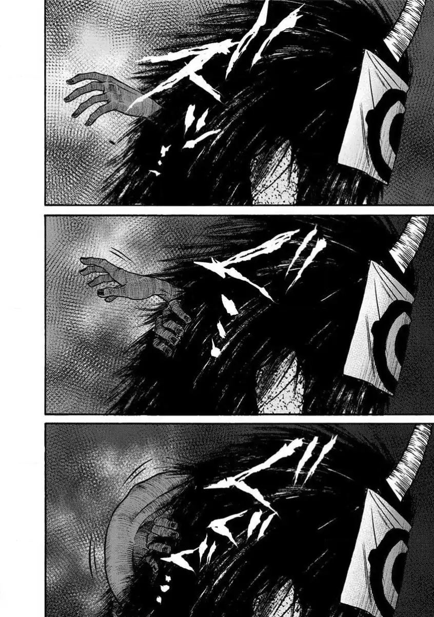 Night of the Demon Prison Chapter 13 - Page 11