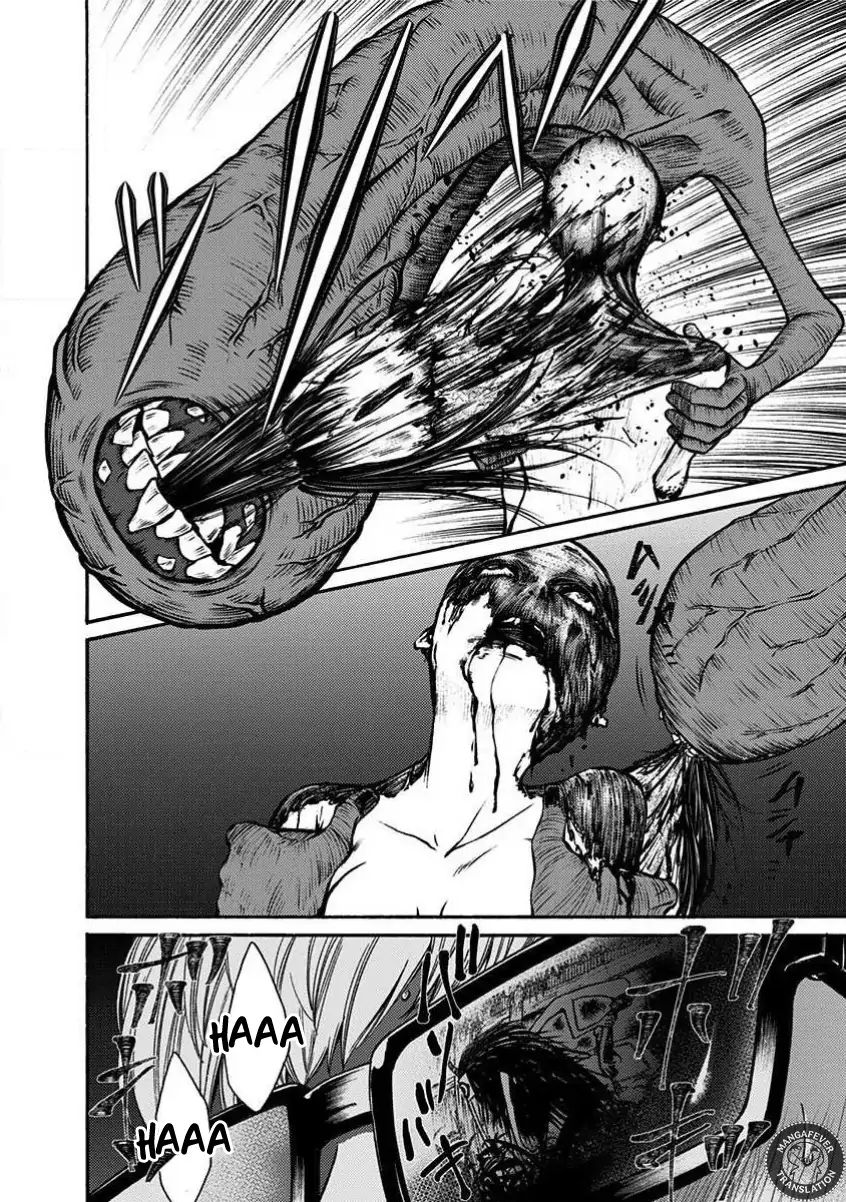 Night of the Demon Prison Chapter 13 - Page 13