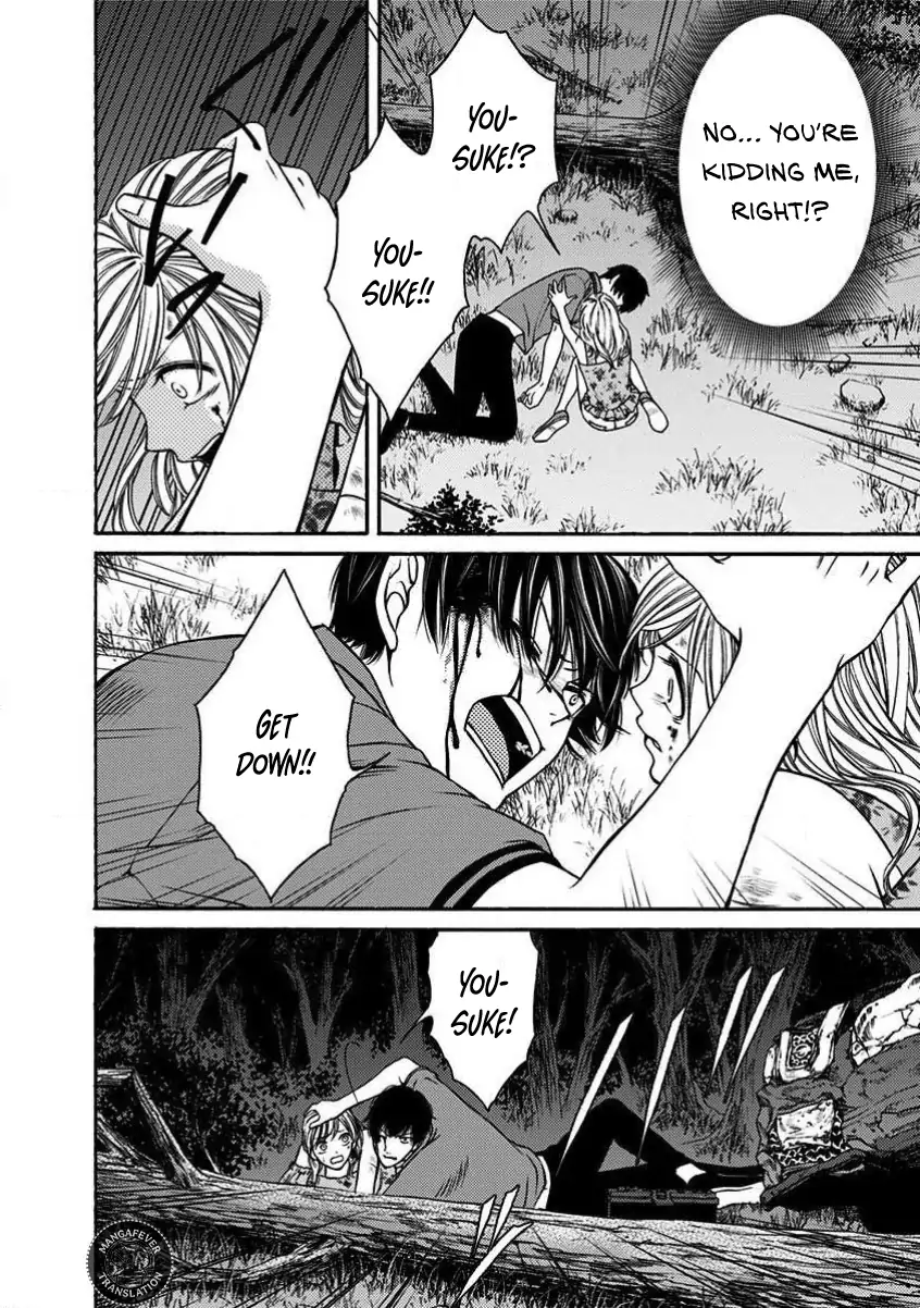 Night of the Demon Prison Chapter 13 - Page 3