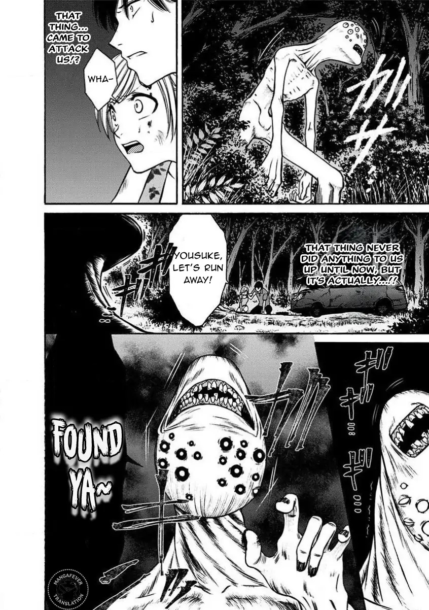 Night of the Demon Prison Chapter 13 - Page 5