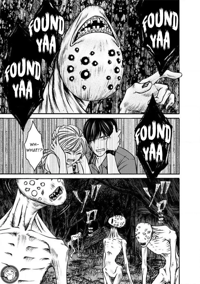 Night of the Demon Prison Chapter 13 - Page 6