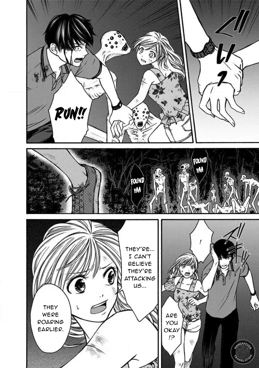 Night of the Demon Prison Chapter 13 - Page 9