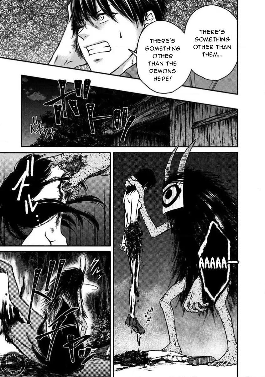 Night of the Demon Prison Chapter 13 - Page 10