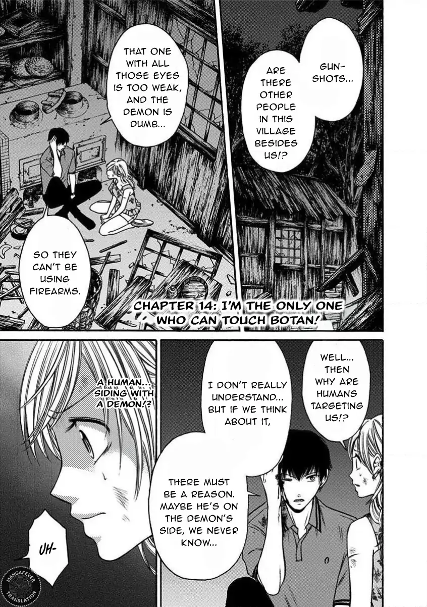 Night of the Demon Prison Chapter 14 - Page 2