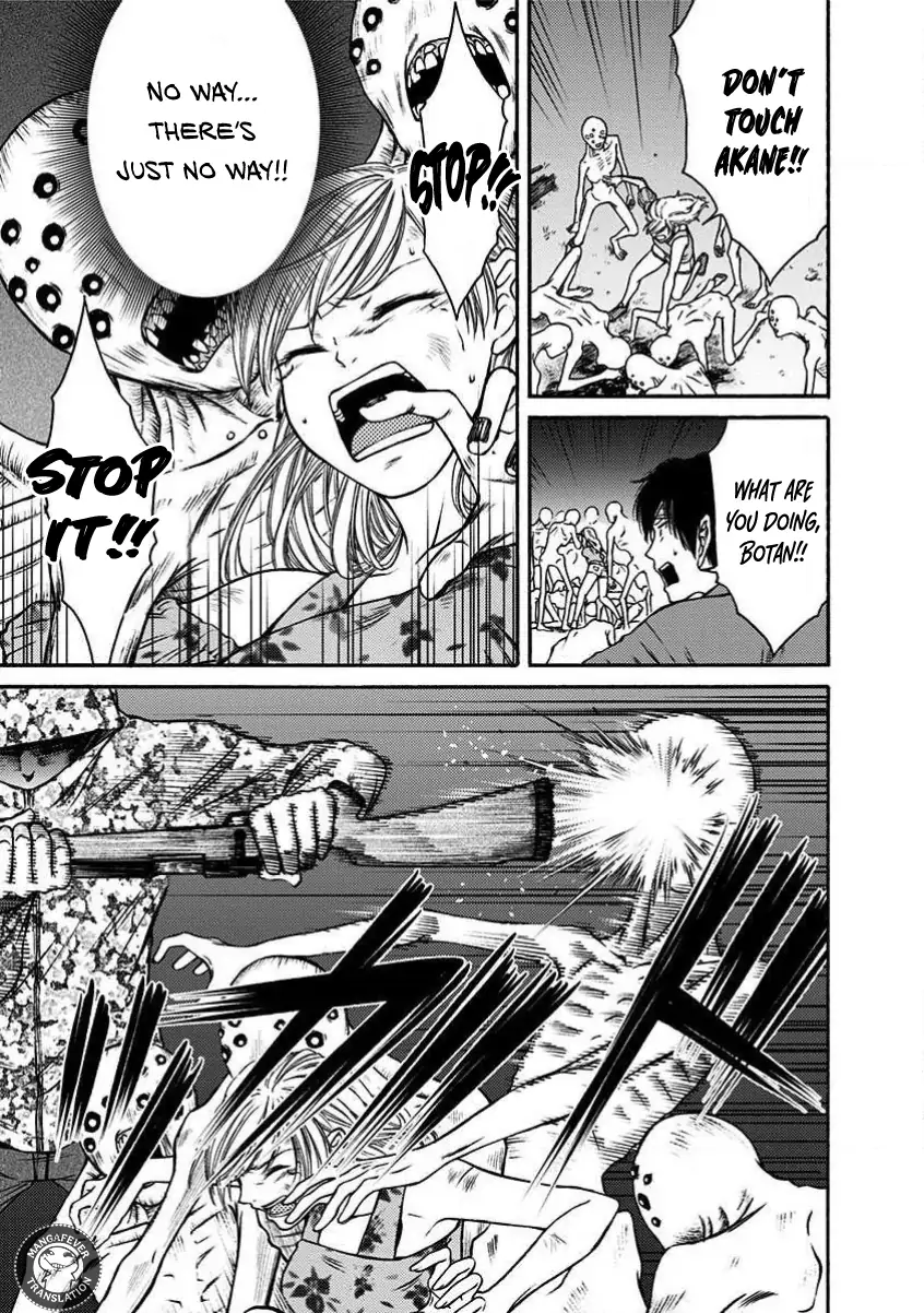 Night of the Demon Prison Chapter 14 - Page 12