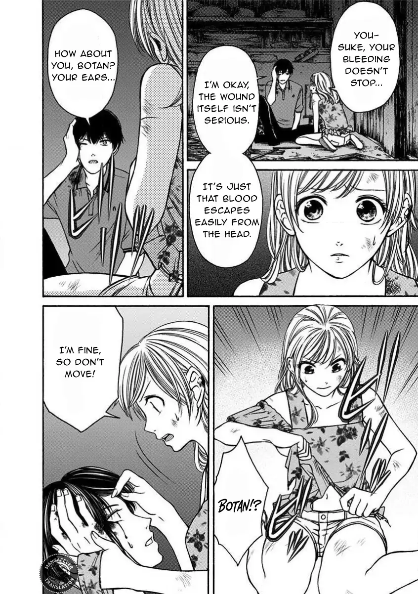 Night of the Demon Prison Chapter 14 - Page 3